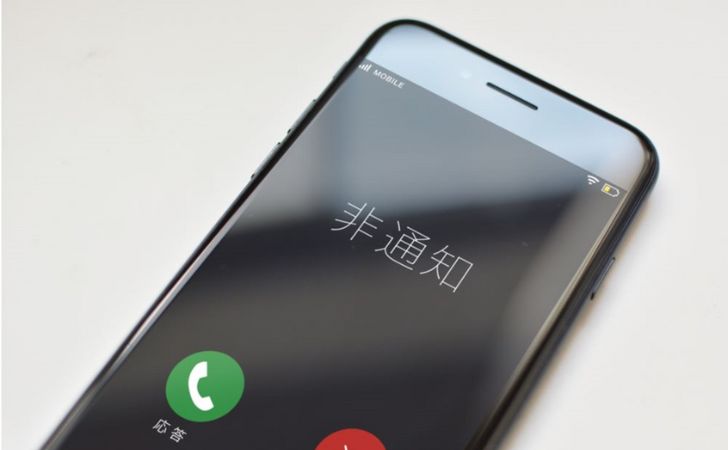 グッドコムアセットの電話はやばい?悪い評判口コミ