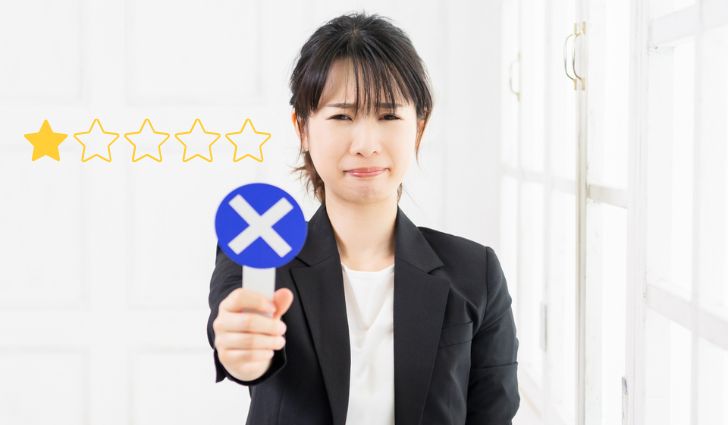 ナインゲーツは迷惑?悪い評判口コミ