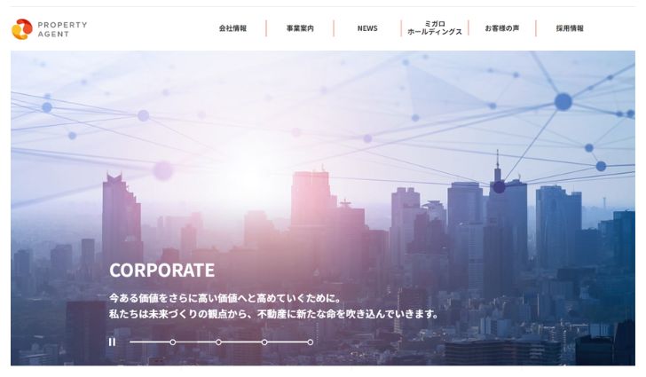 プロパティエージェント株式会社の公式サイト画像