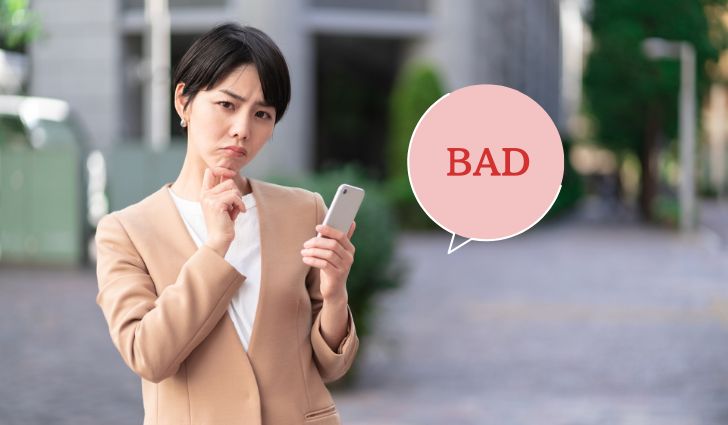 トモタクは怪しい?悪い評判口コミ