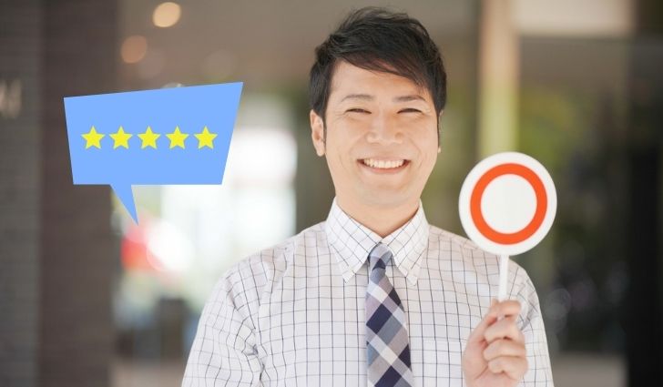 トーセイ不動産クラウド(TREC FUNDING)の良い評判口コミ