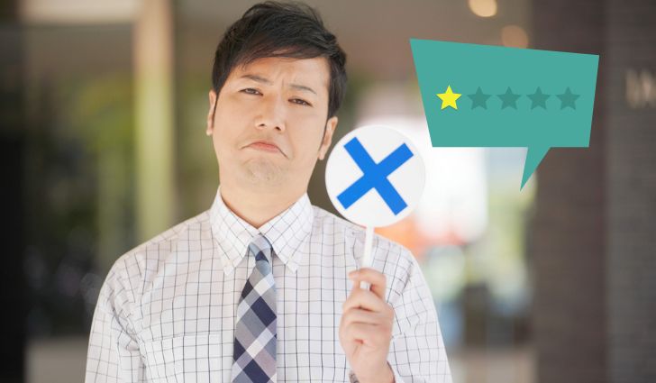 トーセイ不動産クラウド(TREC FUNDING)はやばい?悪い評判口コミ